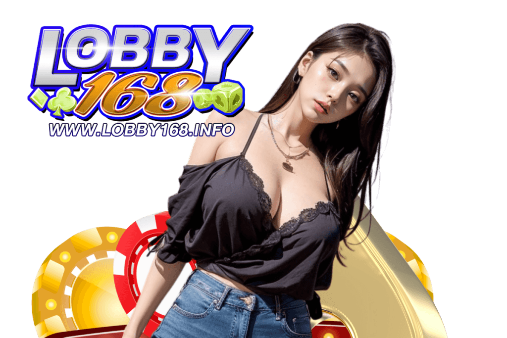 lobby168 wallet