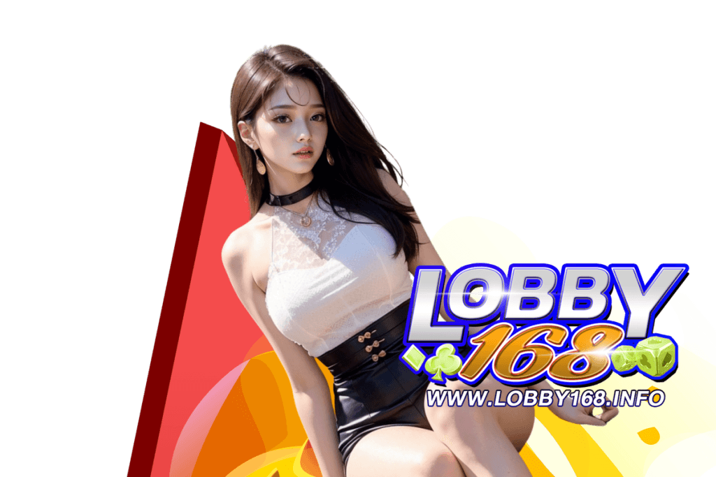 lobby168 สล็อต